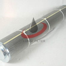  厦门成功龙滤油设备制造公司 主营 bu系列滤油器 c系列滤