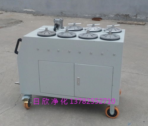 祁连滤油机cs al 4ryyg润滑油增强超精密滤油车厂
