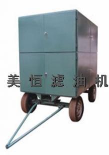 ZLA-Ex防爆型封闭拖车式高效双级真空_机械及行业设备_世界工厂网中国产品信息库