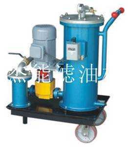 LYC--精细滤油车 _供应信息_商机_中国环保设备展览网