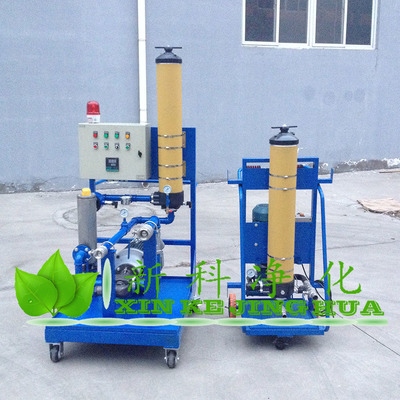 高效滤油小车PFC8314-50滤油机价格