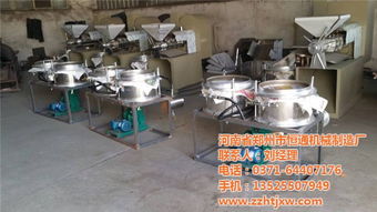 会泽县滤油机 郑州恒通 板框式滤油机最低优惠价格