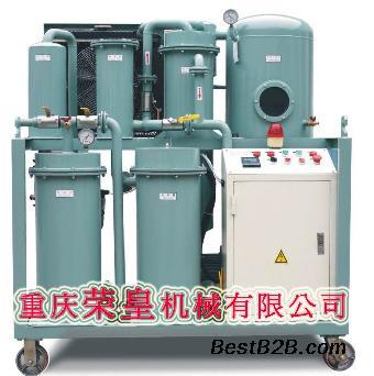 贵州滤油机工业油真空滤油机_志趣网