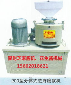 【供应汉中佛坪佛坪家用菜籽螺旋榨油机销售价格,佛坪多功能商用挤油设备制造厂家】- 
