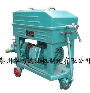 BASY型板框式加压滤油机,执行标准JB/T5153-2006_企业博客分类商机_企博网
