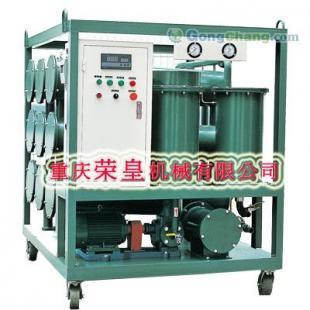 供应变压器油滤油机,云南真空滤油机_机械及行业设备_世界工厂网中国产品信息库