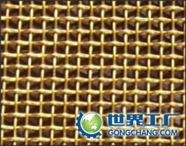 现货供应6-400目低价的造纸,滤油,屏蔽用铜网_机械及行业设备_世界工厂网中国产品信息库
