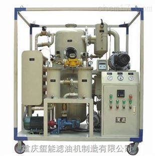 TY-20 山东滤油机涡轮机油滤油机_化工机械设备_真空设备_其它真空类设备_产品库_中国化工仪器网
