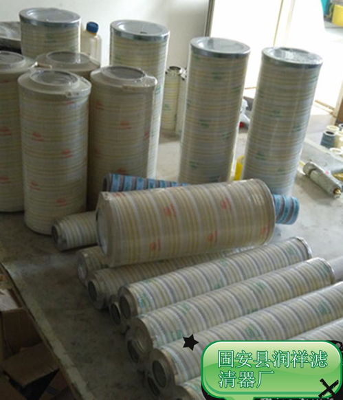 hc8300fks30h yc11颇尔风电滤芯 颇尔风电滤芯 风电齿轮箱滤芯官方旗舰店