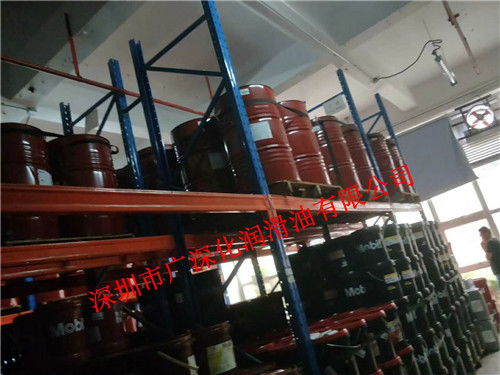 工业齿轮油 深圳广深化润滑油报价 美孚工业齿轮油批发