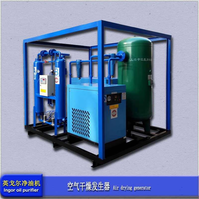 电厂空气干燥发生器(图1)