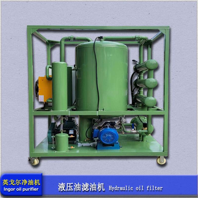 滤油机真空厂家