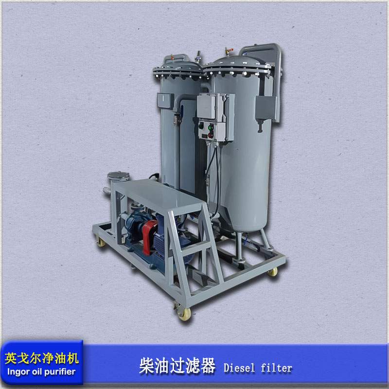 晶元柴油过滤器