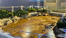 雅化集团拥有四个锂矿矿权70%的控制权