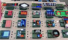 投资近2亿元，惠州这一新型LED显示制造项目开工！