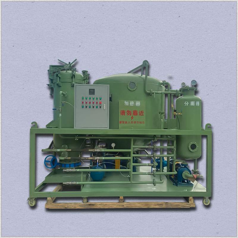 液压油过滤脱水脱色多功能净油机