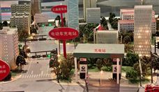 -30℃环境续航1500公里，全固态电池即将装车！