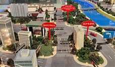 卓越级智能工厂| 高端装备领域智能制造典型应用场景案例（二）