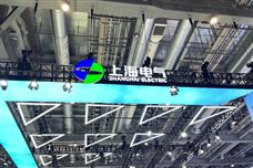 制造硬实力！上海电气三企荣膺上海市制造业单项冠军