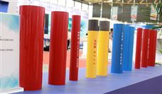 《工业产品碳足迹核算规则团体标准推荐清单(第三批)》公示