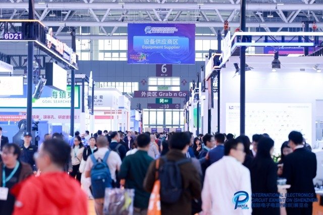 国际电子电路（深圳）展览会（HKPCA Show）今天盛大开幕(图5)