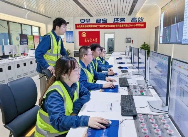 全球首批！500MW级全氢冷发电机在华电集团投运(图8)