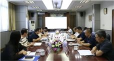 中通协减变速机分会团体标准起草工作会召开