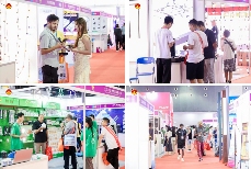 义乌国际照明展火热招展中！六大高质亮点，9月18不见不散(图1)