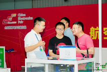 第十三届中国（西部）电子信息博览会7月9日盛大开幕(图8)