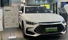 中国车企出海全新里程碑 比亚迪巴西工厂首车正式下线