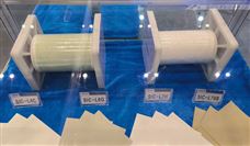 10.54亿收购！新莱福入局传感器材料