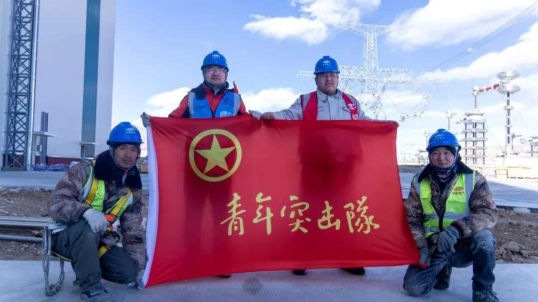 西藏高海拔特高压试验大厅项目正式投入运行(图1)