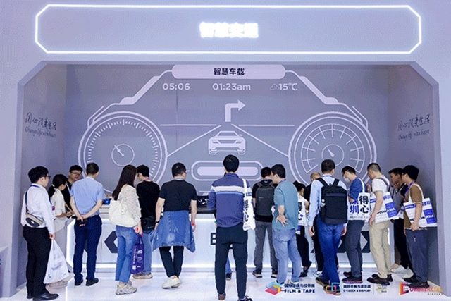 显示触控产业盛宴即将空降深圳――2025深圳国际全触与显示展九大核心亮点，提前锁定不容错过！(图2)