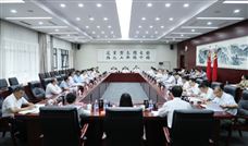 工业和信息化部召开第十一次中小企业圆桌会议