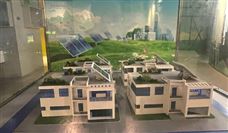 总投资40亿元！这一光伏项目一期环评公示