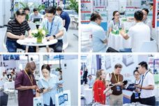 抢占先机！2026智造盛会正式起航