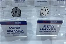 3.57亿收购！鹏鼎控股入局传感器