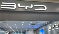 比亚迪李云飞谈固态电池