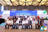 2025上海国际智家生活博览会圆满闭幕！(图15)