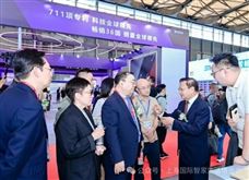 中国轻工业联合会会长张崇和出席2025上海国际智家生活博览会