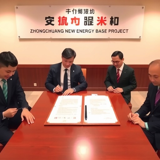 中创新航又一基地项目签约！