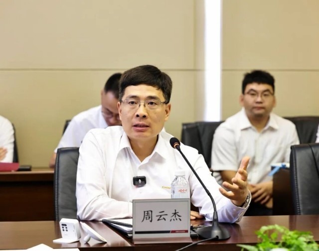 合作再升级！海尔与海康威视签署全面战略合作协议(图3)